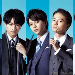 SexyZone（セクゾ）AOKI　CM　AOKIフレッシャーズ